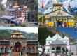 So far 14 devotees have died in Gangotri-Yamunotri Dham, a large number of pilgrims have gathered in Kedarnath, Badrinath, Gangotri and Yamunotri Dham, Khabargali