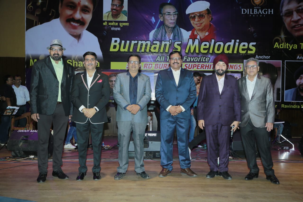Barmans Molodies, Surmai Sham, Presentation by BITS Musical Group, Dhun Foundation, Ajay Advani, Raipur, Khabargali