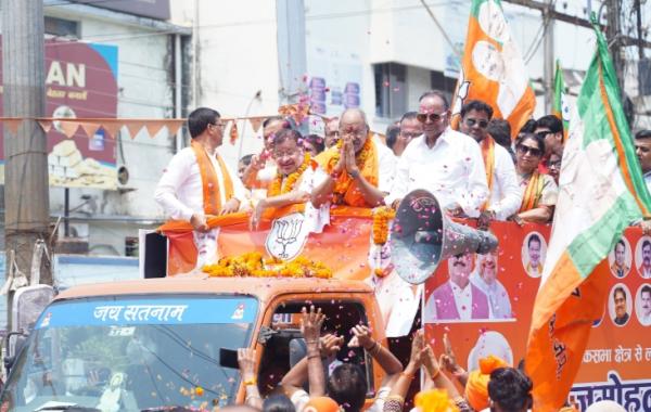 Brijmohan Agrawal's nomination rally looked like a victory procession, huge crowd gathered, Raipur, Chhattisgarh, Khabargali
