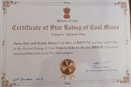 PEKB mine became the first mine of Chhattisgarh with five star award for four consecutive years, Rajasthan government's mine located in Surguja was awarded by the coal ministry for best operation, Ambikapur, Chhattisgarh, Khabargali