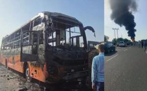 A moving bus caught fire, killing more than 10 people. Hindi news big News khabargali 