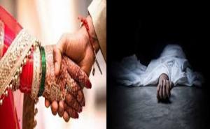  Happiness turns to grief as father dies of heart attack on daughter's wedding day raipur chhattisgarh hindi news khabargali 