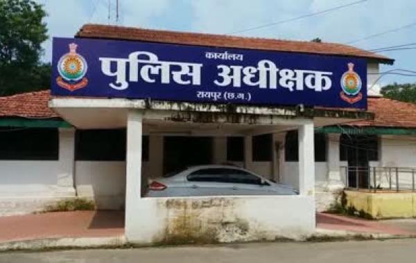 Raipur Police Department undergoes major surgery, 22 station in-charges transferred, new appointments in Traffic and ANTF, major changes in the capital's security command, see who gets what responsibility, Chhattisgarh, Khabargali