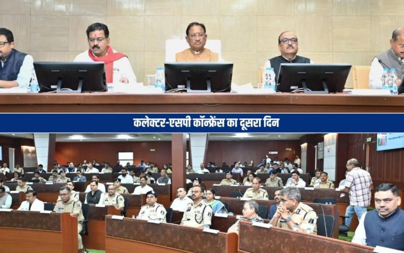 CM Sai reprimanded the Collector and SP for the rising cases of drug abuse, road chaos, stabbings and murders, saying strict action should be taken against the culprits...criminals should fear the law, and the public should feel safe. Raipur, Chhattisgarh, Khabargali