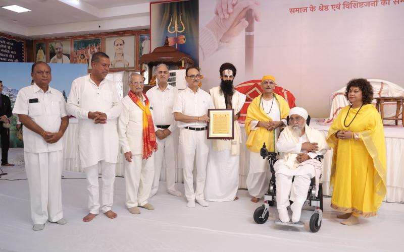 Shraddha Parv Mahotsav 2025 concluded with great emotion, Vishwa Jagriti Mission honoured the nation's glorious personalities. Big News latest News khabargali 