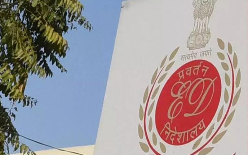 ED conducts major raids in 10 states including Chhattisgarh, creating panic in medical education sector hindi News latest News khabargali 