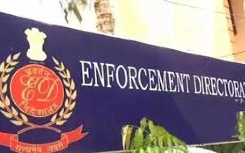 Raids were conducted at the premises of Ajay Chandrakar's cousin and documents were recovered from the house of rice miller Roshan Chandrakar. hindi news dhamtari khabargali 