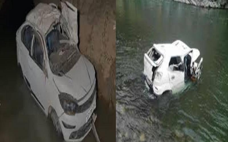 Horrific road accident in Chhattisgarh, car falls into river, 4 youths killed kawardha hindi news khabargali 