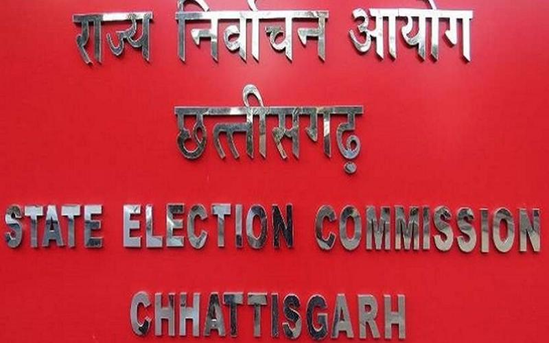 Election Commission issues order for civic and panchayat elections in Chhattisgarh raipur news chhattisgarh news khabargali 