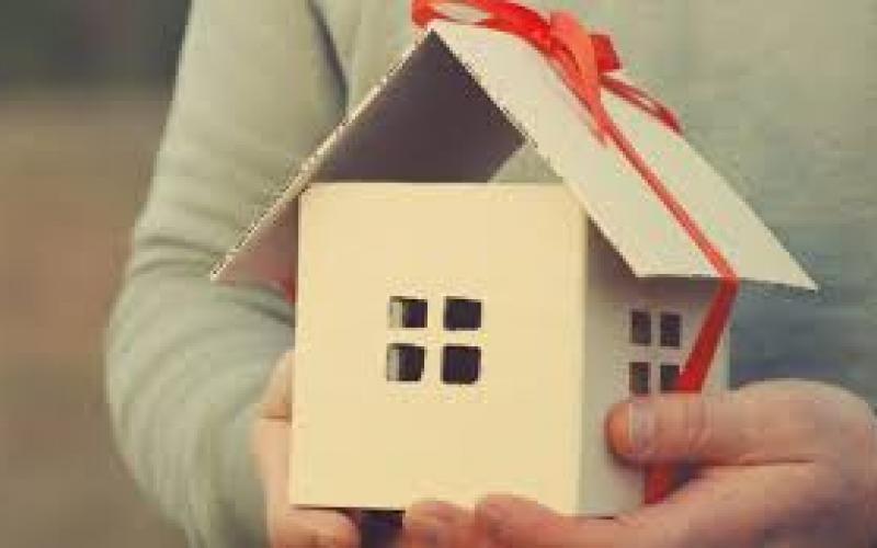  50% land registry discount for women, 25% stamp duty discount for soldiers, notification issued raipur chhattisgarh hindi news big news khabargali 