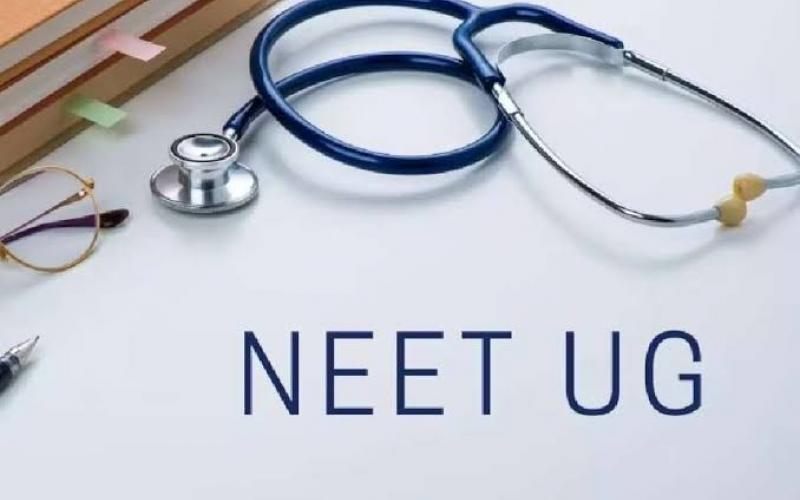 Online applications for the first round of NEET-UG counseling in Chhattisgarh have started; apply via this website. Latest news hindi news big News khabargali 