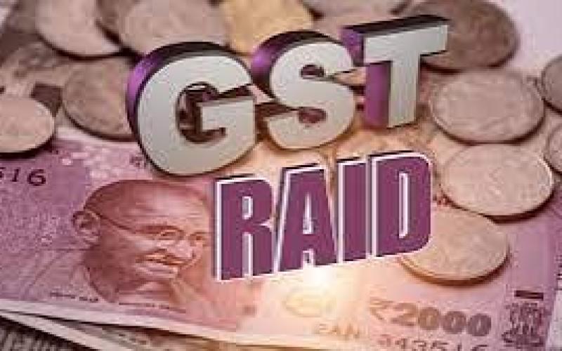  Central GST raid: Documents scrutinized at the plant for several hours; suspicion of tax evasion. raigarh hindi news chhattisgarh khabargali 