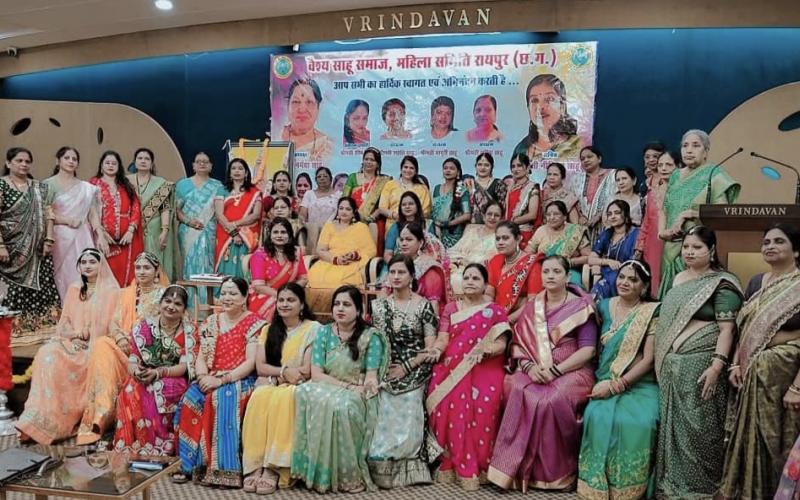 Raipur, Teej Festival, Pre-Teej Festival, Vaishya Sahu Samaj, Women's Committee, Provincial President Mrs. Rashmi Sahu, National Women's President Mrs. Rekha Sahu, Teej Queen Komal Sahu, Pratiksha Sahu, Vijayalakshmi Sahu, Khabargali