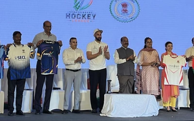 Sardar Singh Brand Ambassador, 6 teams of Chhattisgarh Hockey League, Arun Saw, Hockey League, Raipur Hockey Stadium, Chhattisgarh Hockey League 2026, Khabargali