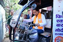 Lok Sabha elections, Rajesh Moonat drove an auto rickshaw, asked the public to vote for Brijmohan Agarwal, Raipur, Chhattisgarh, Khabargali
