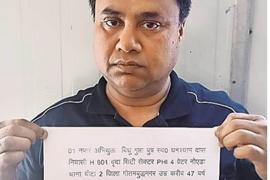 Vidhu Gupta is the director of Greater Noida based company Prism Holography and Security Film Pvt Ltd. Anwar Dhebar, Arvind Singh and Arun Tripathi, accused jailed by EOW in the excise scam case, Chhattisgarh, Khabargali