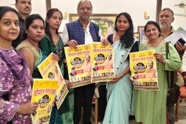 The historic 'Chaupal Raas Garba 2025' in Raipur kicks off with a bang, preparations pick up pace with the poster release; MP Brijmohan Agrawal and industrialist Rajesh Agrawal released the poster; the grand event will be held on 27, 28 and 29 September, Raipur, Chhattisgarh, Khabargali
