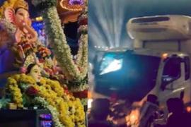 Accident during Ganpati immersion, tanker lorry rammed into the crowd, 9 people died tragically hindi News big news latest News khabargali 