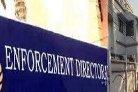 ED raids the premises of these businessmen in Raipur and Bilaspur Chhattisgarh News Raipur bilaspur news khabargali 