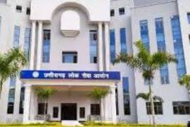 Golden opportunity for government job, Public Service Commission has issued notification for recruitment of 55 posts. Big News latest News khabargali 
