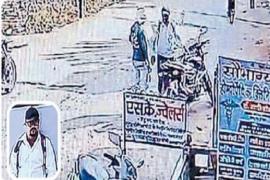 In a tragic road accident in Saudi Arabia, a bus collided with a diesel tanker, killing 42 Indian passengers.