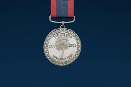 मुख्यमंत्री ने छत्तीसगढ़ पुलिस के रजत जयंती पदक का किया अनावरण, रजत जयंती पदक प्रदान किए जाने की घोषणा खबरगली Chief Minister unveiled the Silver Jubilee Medal of Chhattisgarh Police, announced the awarding of Silver Jubilee Medal. raipur chhattisgarh hindi news khabargali 