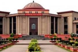 जज पद पर प्रमोशन के लिए अब 7 साल का अनुभव जरूरी, आरक्षण नियम भी बदले खबरगली 7 years of experience is now required for promotion to the post of judge, reservation rules have also changed. chhattisgarh hindi news latest bilaspur khabargali 