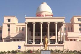 Two bills passed by the Assembly will give new impetus to housing and infrastructure development. raipur chhattisgarh latest news khabargali 