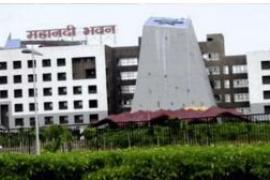 Notification issued to make Nava Raipur a tehsil, ease in land compensation and revenue related work raipur chhattisgarh hindi news khabargali 