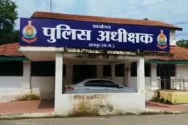 Raipur Police Department undergoes major surgery, 22 station in-charges transferred, new appointments in Traffic and ANTF, major changes in the capital's security command, see who gets what responsibility, Chhattisgarh, Khabargali