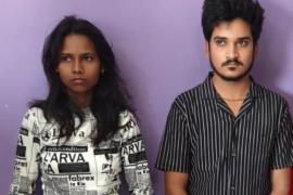  Abhanpur murder mystery revealed, the man she loved buried her alive. raipur chhattisgarh big news ambikapur news khabargali 