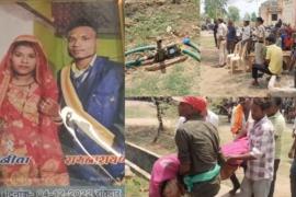 After the death of her husband, the wife also took her own life, the family is in shock, the second funeral procession will take place within two days. Bilaspur News latest News Chhattisgarh News khabargali