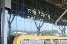 Major accident at Swami Vivekananda Airport: Worker falls from 30 feet height, dies on the spot raipur chhattisgarh hindi news khabargali 