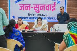 Durg Women Commission, Chairperson of Chhattisgarh State Women Commission Dr. Mamta Sahu, women harassment, dowry harassment, FIR, Chhattisgarh Women Commission, Durg News Chhattisgarh, Khabargali