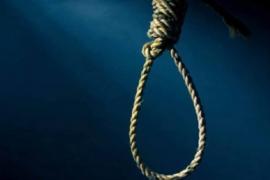 Watchman hangs himself in Collectorate premises; was distressed over a debt of Rs 20 lakh. raipur chhattisgarh hindi news khabargali 