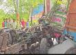 A 12th-grade board topper on her way to Dongargarh was crushed by a Thar and died on the spot.