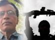 Biggest blow to Naxal organisation so far: CC member Bhupati, carrying a bounty of Rs 1 crore, commits suicide along with 60 associates, Chhattisgarh, Khabargali