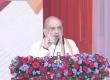 Union Home Minister Amit Shah transferred the 20th installment of Mahatari Vandan and launched the Chief Minister's bus service in Jagdalpur. Hindi news big News latest news khabargali 
