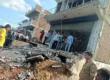 A powerful explosion occurred at a coaching centre, with two people feared dead and six seriously injured. Hindi latest news big news khabargali 