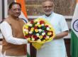 Chhattisgarh State Festival to be held for 5 days, Vice President to attend closing ceremony, Chief Minister extends invitation Chhattisgarh News Raipur news hindi News khabargali 