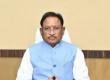 Chhattisgarh to open 6 new physiotherapy colleges, approval for over Rs 83 crore Chhattisgarh News Raipur news khabargali 