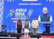 Chief Minister Sai inaugurated the Khelo India Tribal Games; Union Sports Minister Mansukh Mandaviya praised Chhattisgarh khabargali 