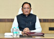 Short-term loans to be available following the Chief Minister's directive; employees to benefit from the Finance Minister's initiative – Khabargali. Hindi news latest news khabargali 