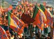After 111 BJP workers, 26 leaders have resigned; the organization faces mounting difficulties. Chhattisgarh News hindi news latest news khabargali 