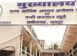 Major revelation in 18-year-old education worker recruitment case; 1,500-page charge sheet filed against 38 accused. rajnandgaon hindi news khabargali 
