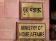 The Union Ministry of Home Affairs is monitoring those circulating obscene posts; FIRs have been registered against 50 people so far raipur chhattisgarh hindi news khabargali 