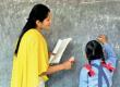 Recruitment for 854 lecturer posts begins; candidates can apply for only one subject. raipur chhattisgarh khabargali 
