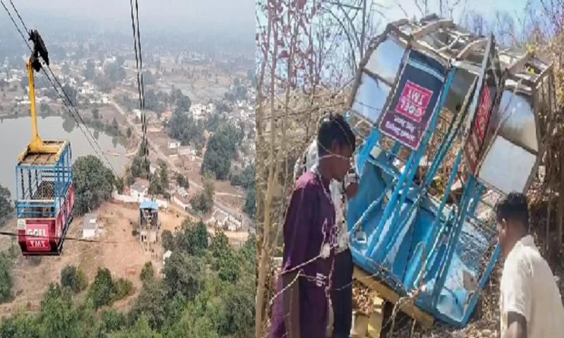 Second death in ropeway accident, farmer dies during treatment, 5 others injured in critical condition hindi news big news khabargali 
