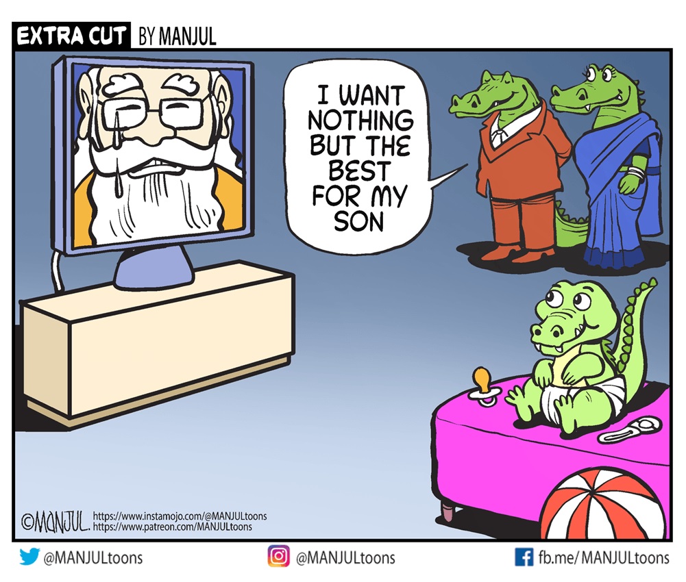 Cartoon manjul khabargali 