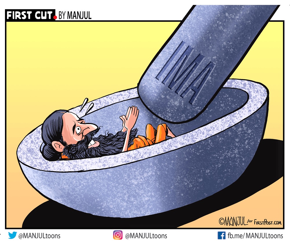 Cartoon manjul khabargali 